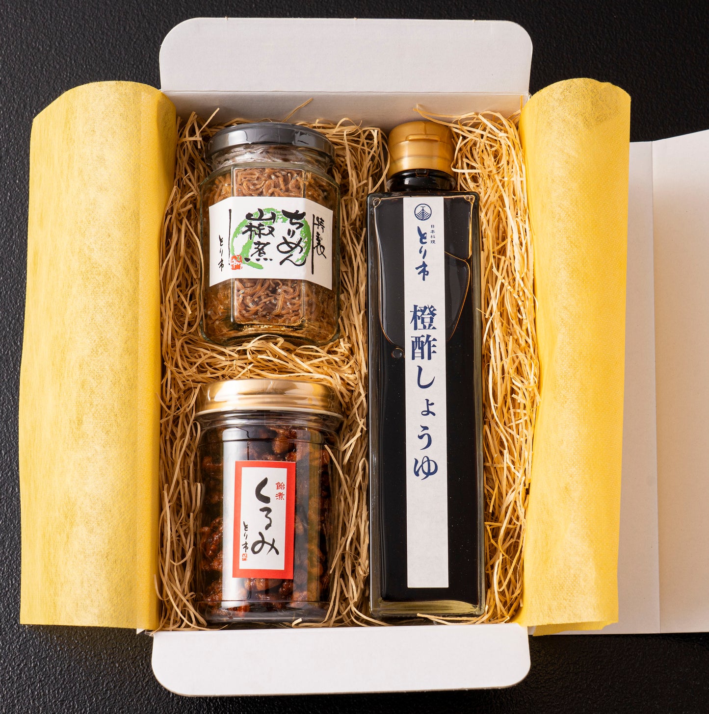 橙酢しょうゆ・くるみ飴煮・ちりめん山椒煮セット