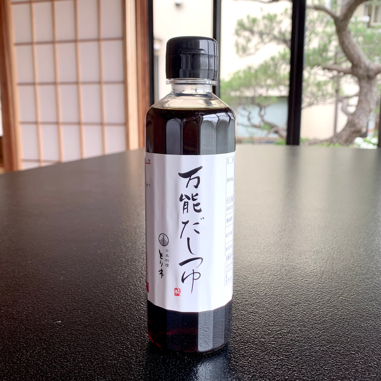 万能だしつゆ