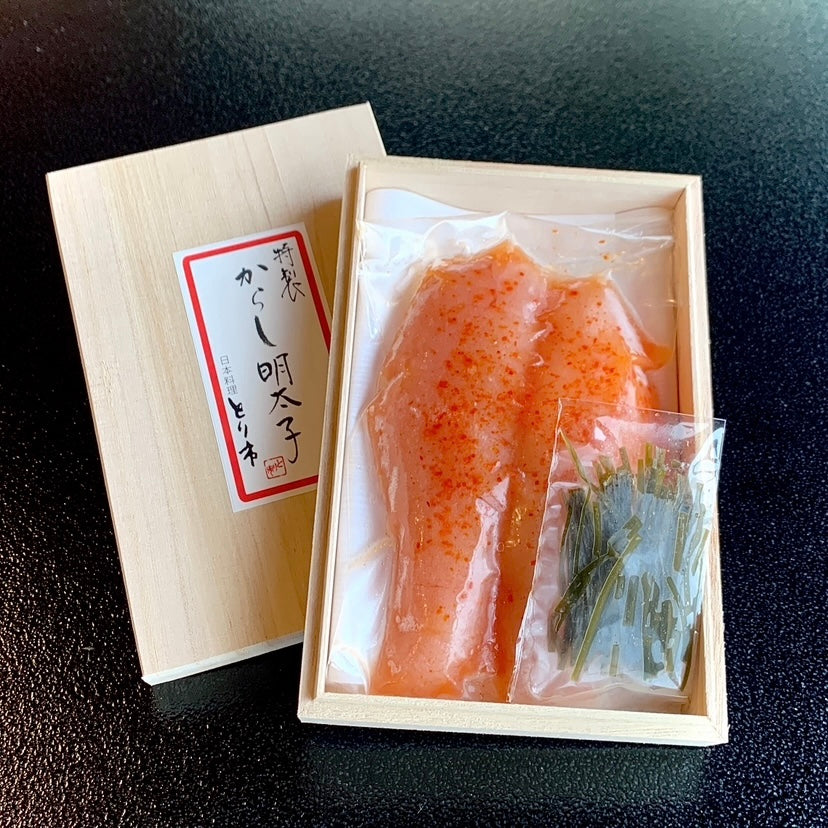 特製からし明太子 150g(木箱入)