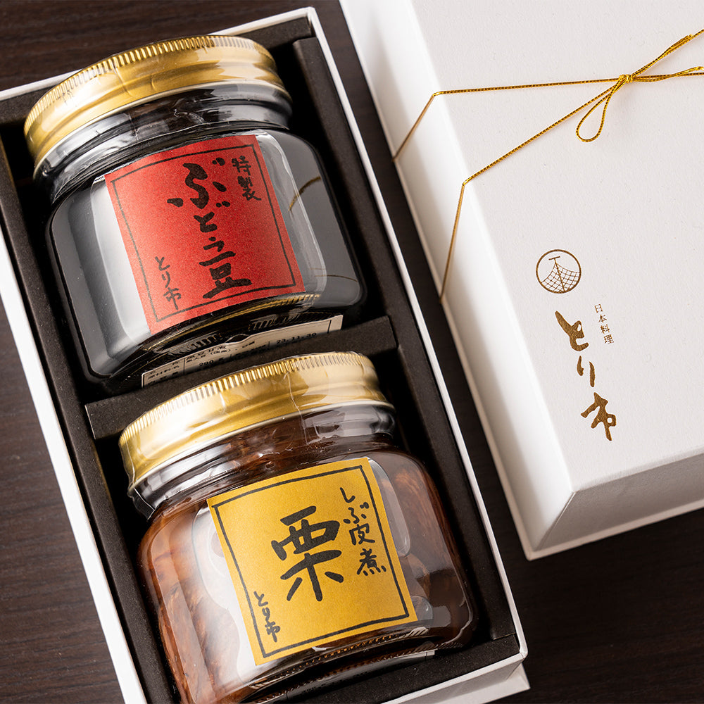 ぶどう豆(黒豆甘煮)と栗渋皮煮セット